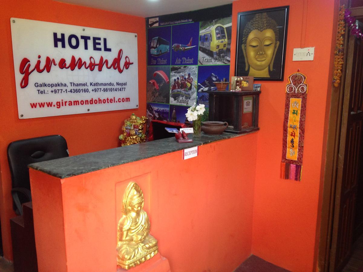 קטמנדו Hotel Giramondo מראה חיצוני תמונה