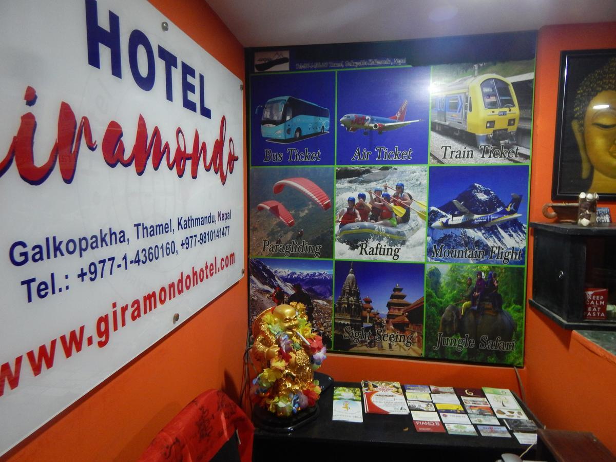 קטמנדו Hotel Giramondo מראה חיצוני תמונה